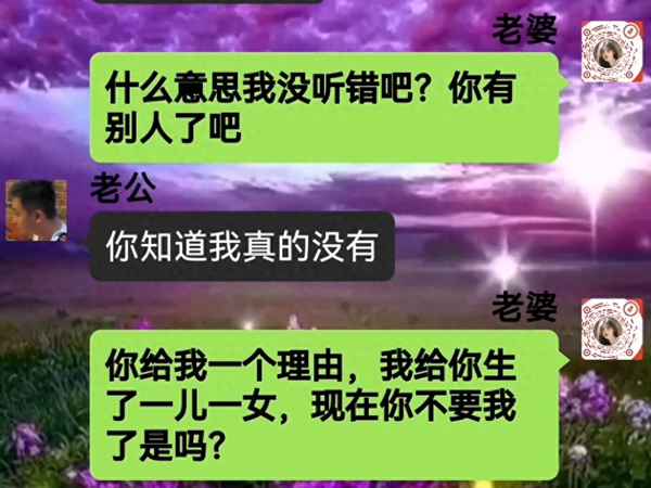 給媽媽的一封信30字-小學二年級寫一封簡單的信