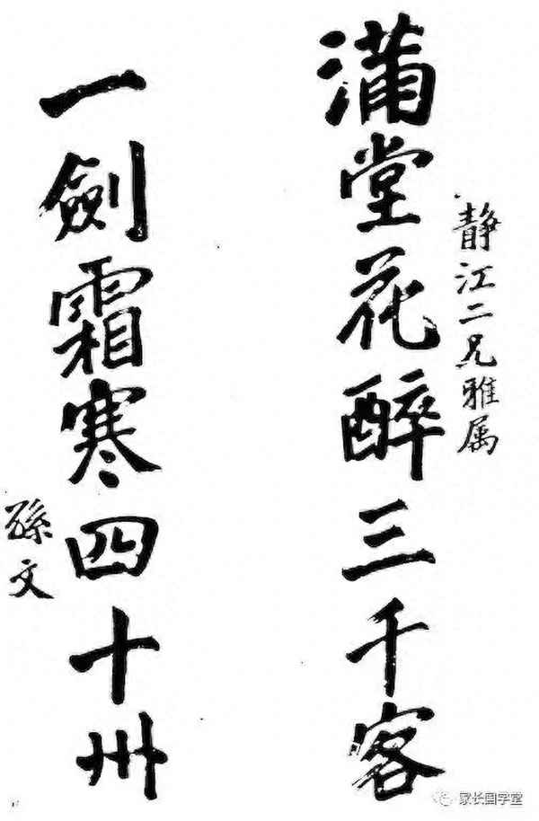 满堂花醉全文免费阅读-满堂花醉古言1v1