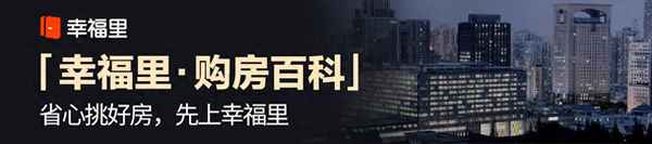 房产证怎么办理—房产证怎么办理 个人