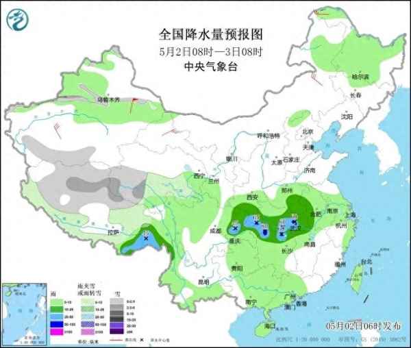 西安10月份天氣、2023西安10月份天氣
