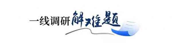 江苏技能人才总量已达1450万;江苏技能人才总量已达1450万人