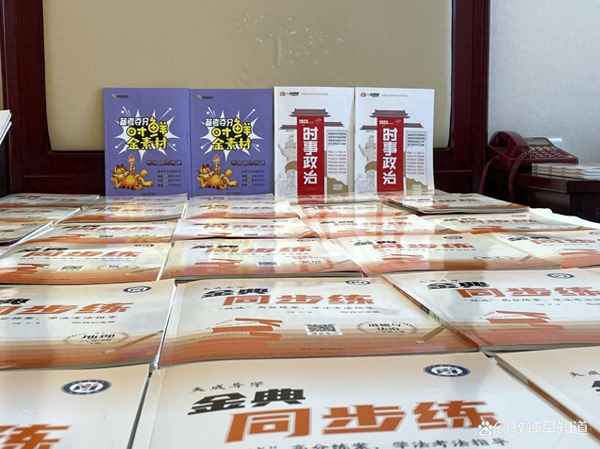 高中語文名著閱讀書目、高二必讀的名著4本