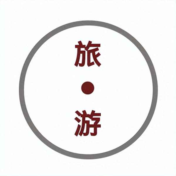 汕頭潮州南澳島四日游-汕頭南澳島潮州旅游