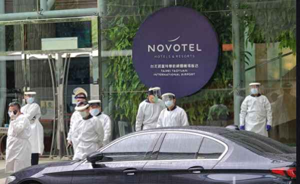 台湾股市资讯网goodinfo,台湾股票行情查询4533