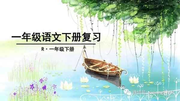 香的五筆怎么打字、香字五筆打字怎么打