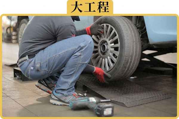 汽车换备胎千斤顶放在汽车什么地方_汽车更换备胎千斤顶放置部位