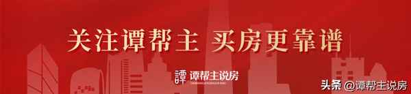深圳沙井公寓房价多少(沙井2023年开盘楼盘)