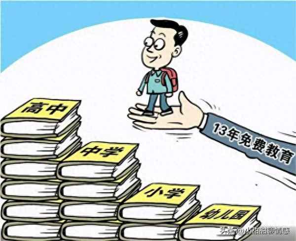駕校3000的學費算貴嗎,駕校4000學費算高嗎