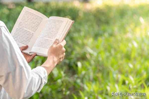 養成健康的生活方式—養成健康的生活方式手抄報