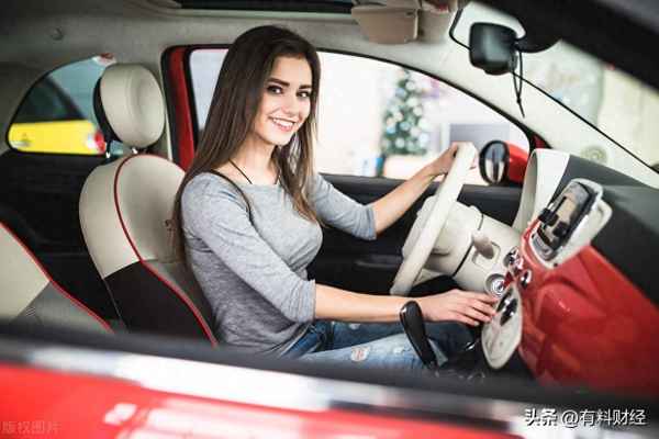 92号汽油今日价格、92号汽油今日价格新消息