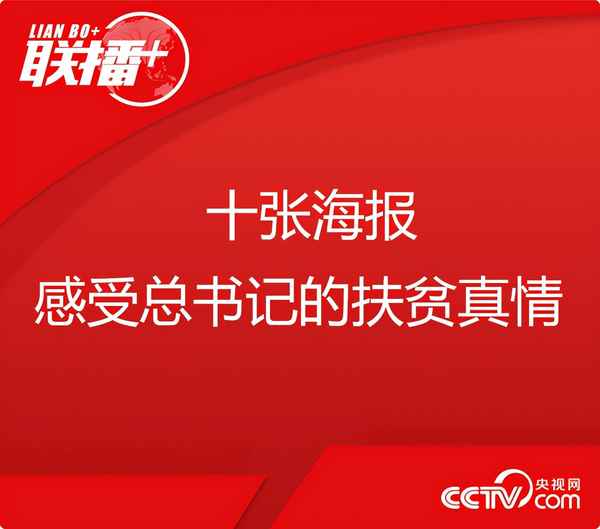 健康扶貧圖標(biāo)—健康扶貧圖標(biāo)設(shè)計(jì)