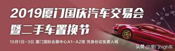 一汽歐朗二手車價(jià)格—?dú)W朗怎么樣質(zhì)量好不好