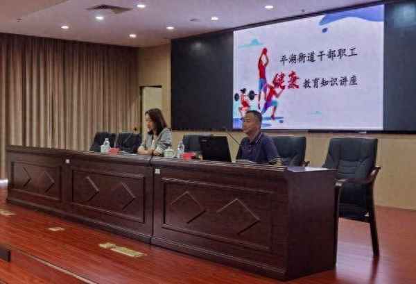 干部職工教育(干部職工教育整頓心得體會范文)