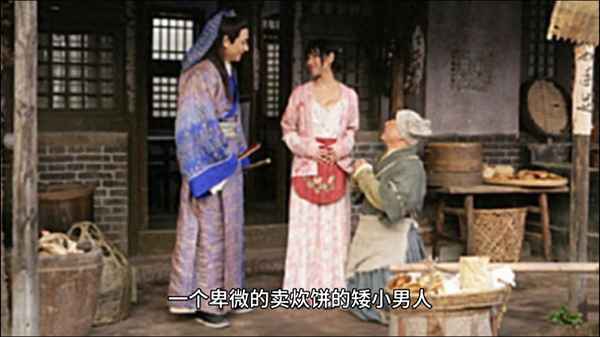 西門慶潘金蓮電視劇,西門慶潘金蓮電視劇插曲