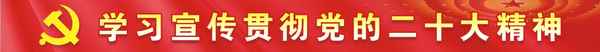 夏令營對(duì)孩子的期望寄語;夏令營對(duì)孩子的期望寄語怎么寫