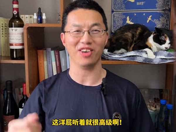 财经柳叔、柳叔聊理财