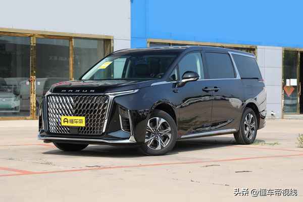 上汽大通商務車七座(maxus車型報價)
