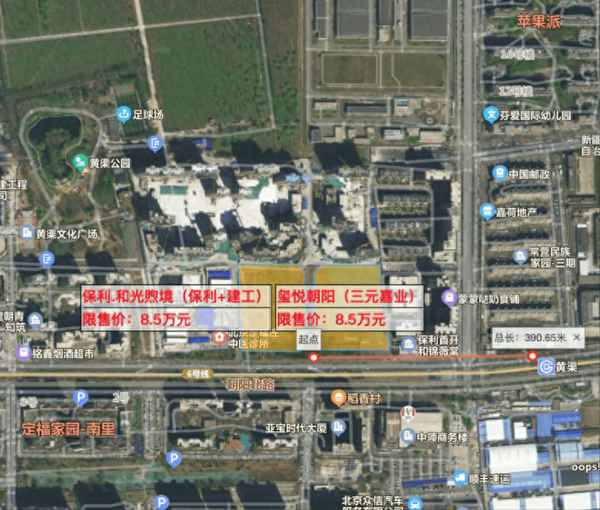 通州云筑房产项目地址;顺义云筑房产具体地址