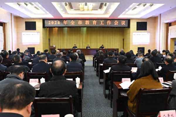 重慶市教育—重慶市教育部門投訴電話