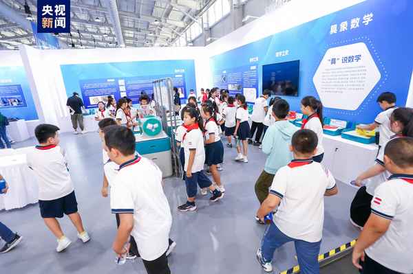 2023全國科普日活動方案(2021年全國科普日活動計劃)