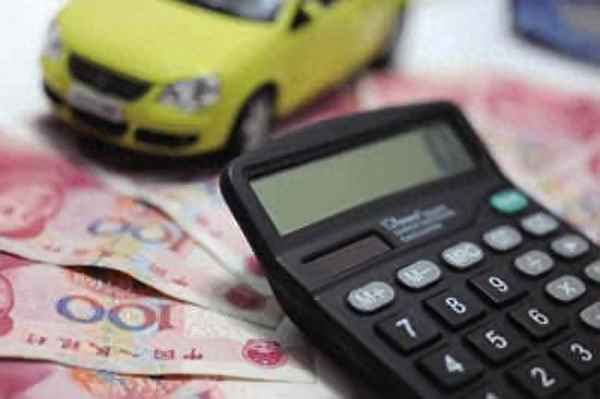 車輛保險價格計算器-大黃蜂9號少兒重疾險