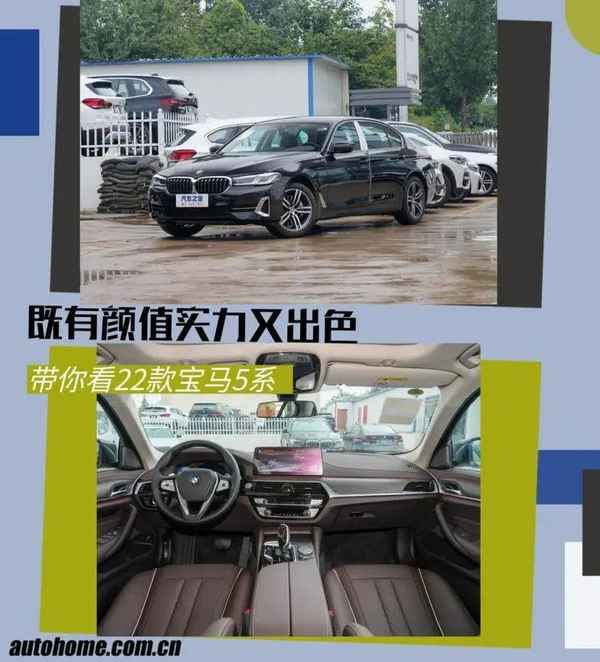 寶馬汽車圖片—寶馬汽車圖片大全圖片