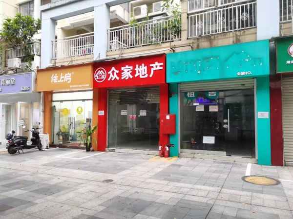 南寧房產(chǎn)中介公司排名-廣西南寧房產(chǎn)中介有哪些