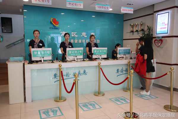 慈惠健康,慈惠健康體檢中心地址
