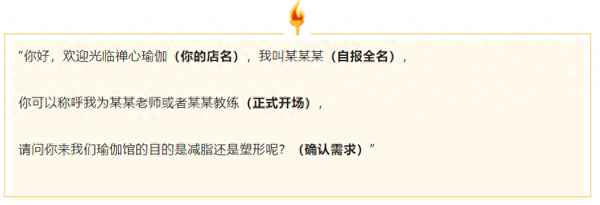 有特色的教師自我介紹,有特色的教師自我介紹怎么寫