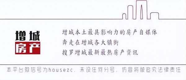 广州天河区豪宅排名,广州天河区最贵的楼盘