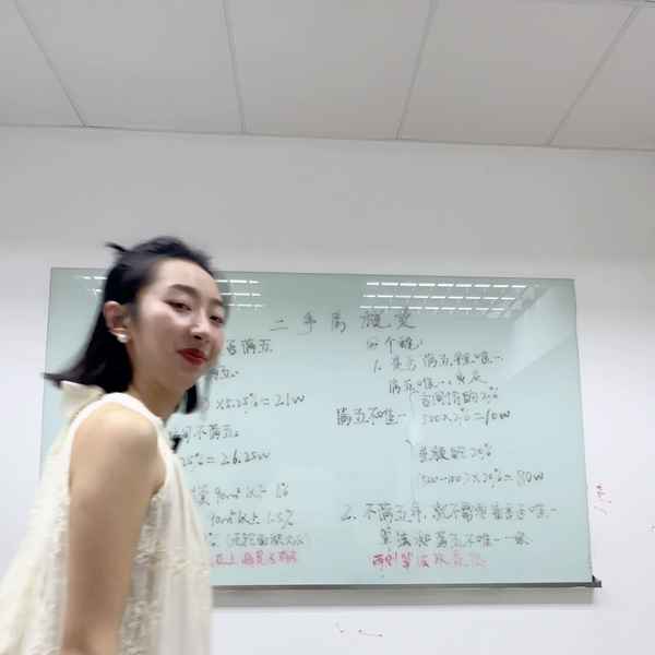 上海房产交易税费一览表—上海房产交易税费一览表图片