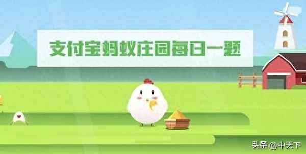 世界大米產量排名芭芭農場(世界大米產量排行榜)