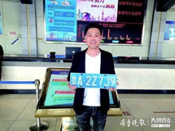 魯s是濟南還是萊蕪—魯s是哪個省的簡稱