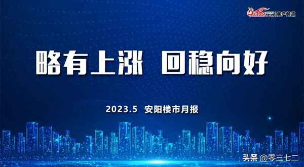 水木清华弘品的产品特点(水木清华牌匾是谁写的)