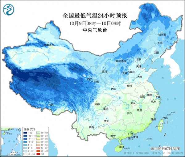 1月10号全国天气预报(2021年1月10日天气预报)