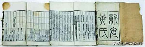 汉字文化圈,哪个国家不属于汉字文化圈