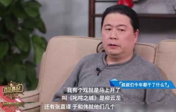 柳云龍諜戰(zhàn)電視劇-柳云龍諜戰(zhàn)電視劇大全集免費(fèi)觀看