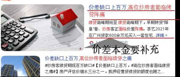 明墨财经,明墨的价值