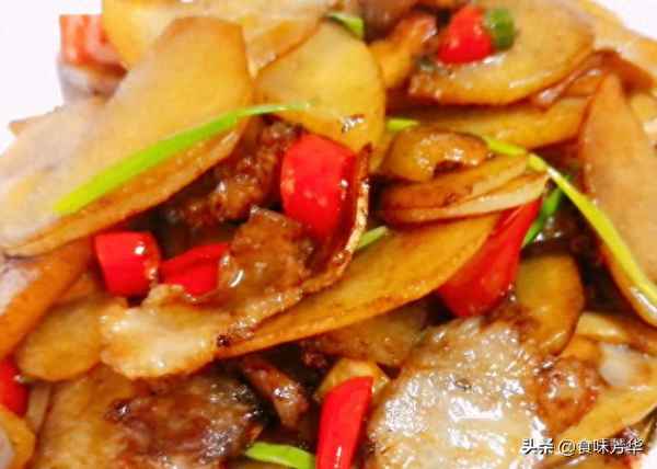 土豆炒五花肉怎么做好吃(土豆炒五花肉的做法竅門)
