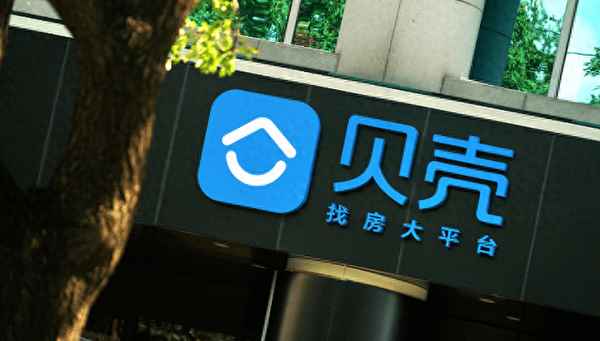 伊城房產(chǎn)—伊誠地產(chǎn)創(chuàng)始人