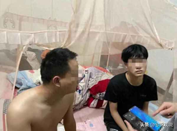 9個孩子被騙緬甸騙局;9個孩子被騙緬甸騙局是真的嗎