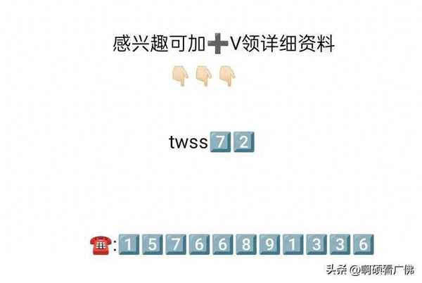 里仁房产;里仁地产