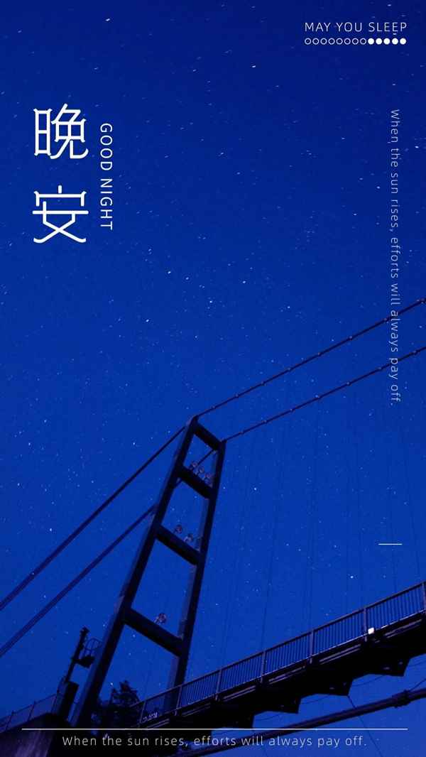 關于傾聽的唯美文案_關于傾聽的唯美文案簡短