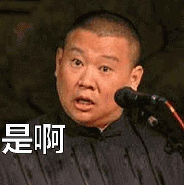北京哪年形成城六區的概念,北京城六區是哪六區