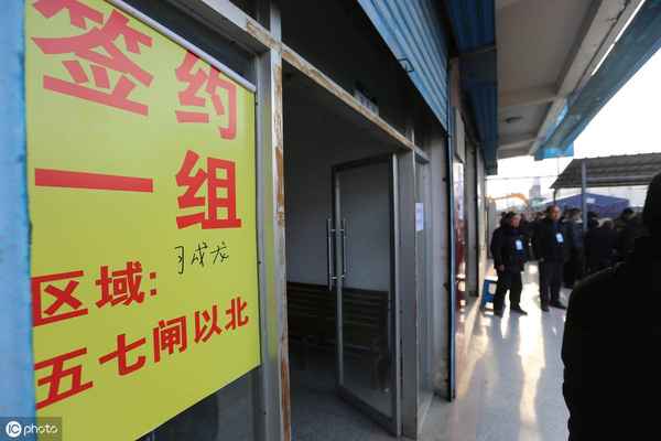 拆遷戶房產證;拆遷戶房產證過戶辦理流程及費用