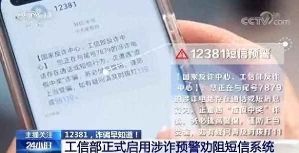 网贷套路如何报警-网贷欠多少会坐牢