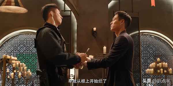 女人犯罪電視劇【女人犯罪電視劇24集】