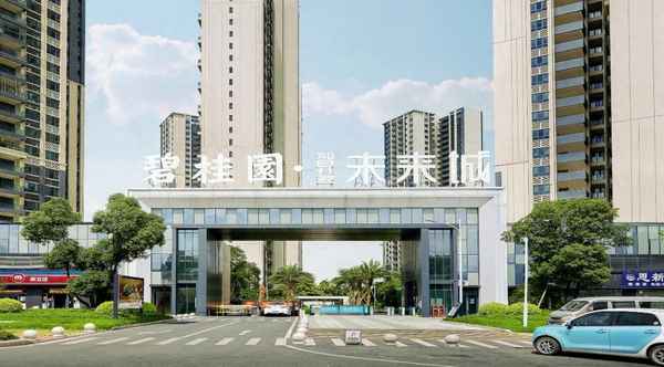 江门碧桂园天麓湖_江门碧桂园天麓湖怎么样