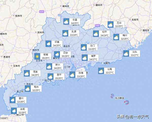 今天还有雨吗几点下_今天有没有雨几点下雨