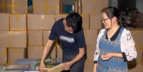 蘇州緣躍紙制品有限公司概況簡介_蘇州緣緣賓館